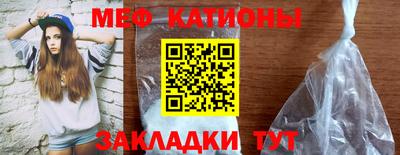 2c-b Рыбинск