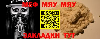 соль ск Пушкино