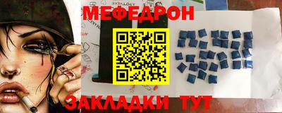 герыч Пугачёв