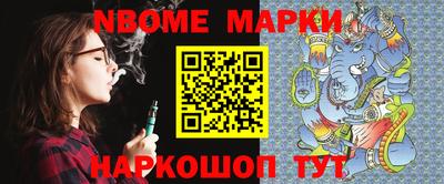кокаин перу Пыть-Ях