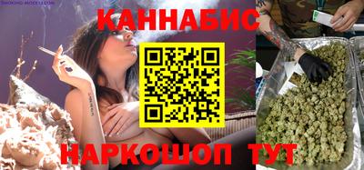 кокаин перу Пыть-Ях