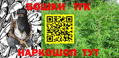 2c-b Рыбинск