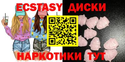кокаин перу Пыть-Ях
