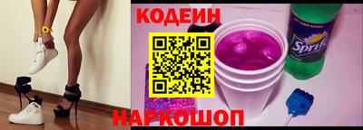 прущие грибы Рязань