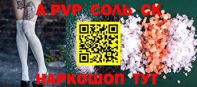 кокаин перу Пыть-Ях