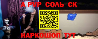 кокаин перу Пыть-Ях