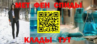 герыч Пугачёв