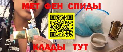 герыч Пугачёв