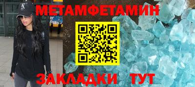 2c-b Рыбинск