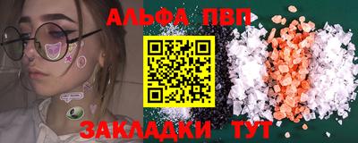 герыч Пугачёв