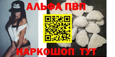 кокаин перу Пыть-Ях