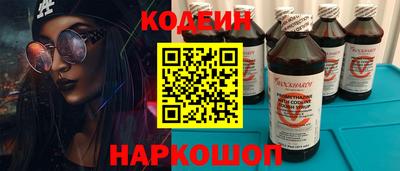 кокаин перу Пыть-Ях