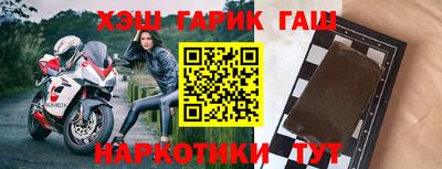 кокаин перу Пыть-Ях
