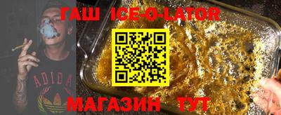 кокаин перу Пыть-Ях