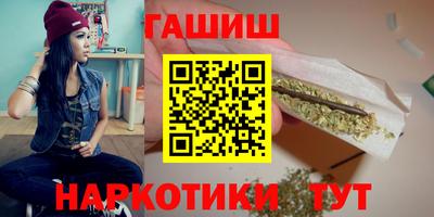 кокаин перу Пыть-Ях