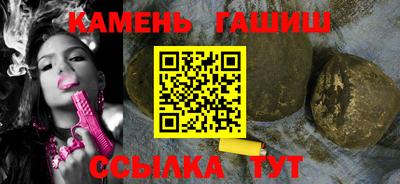 герыч Пугачёв