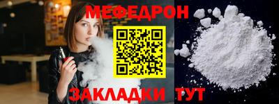кокаин перу Пыть-Ях