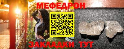 герыч Пугачёв